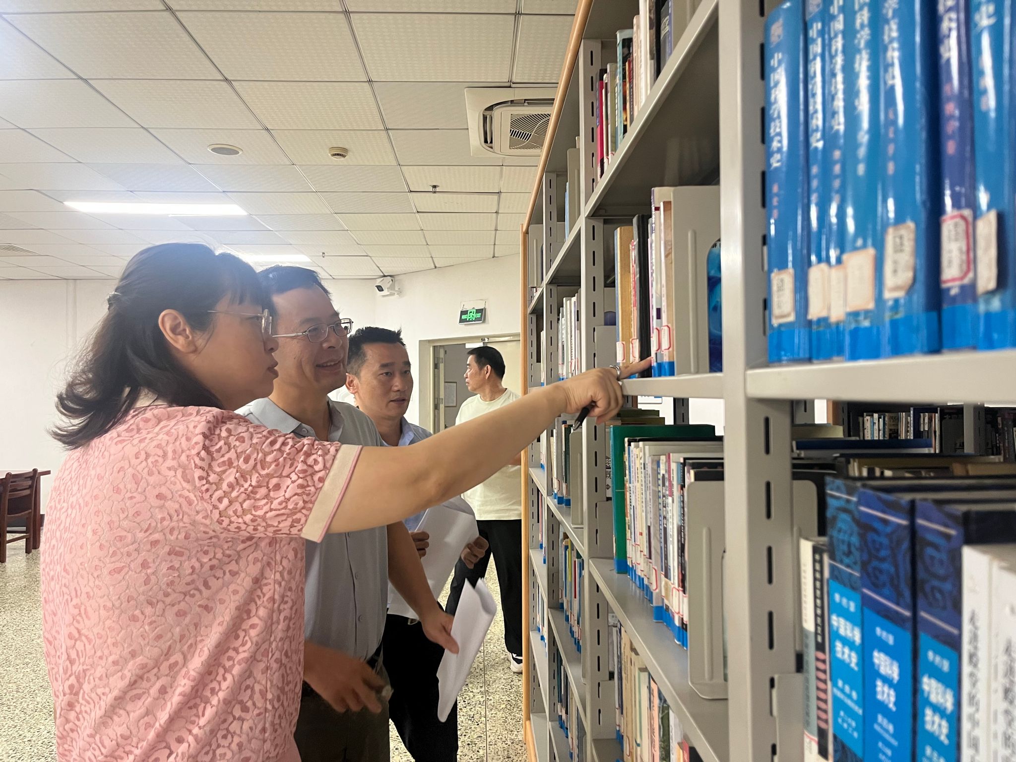 作为后续整改的依据