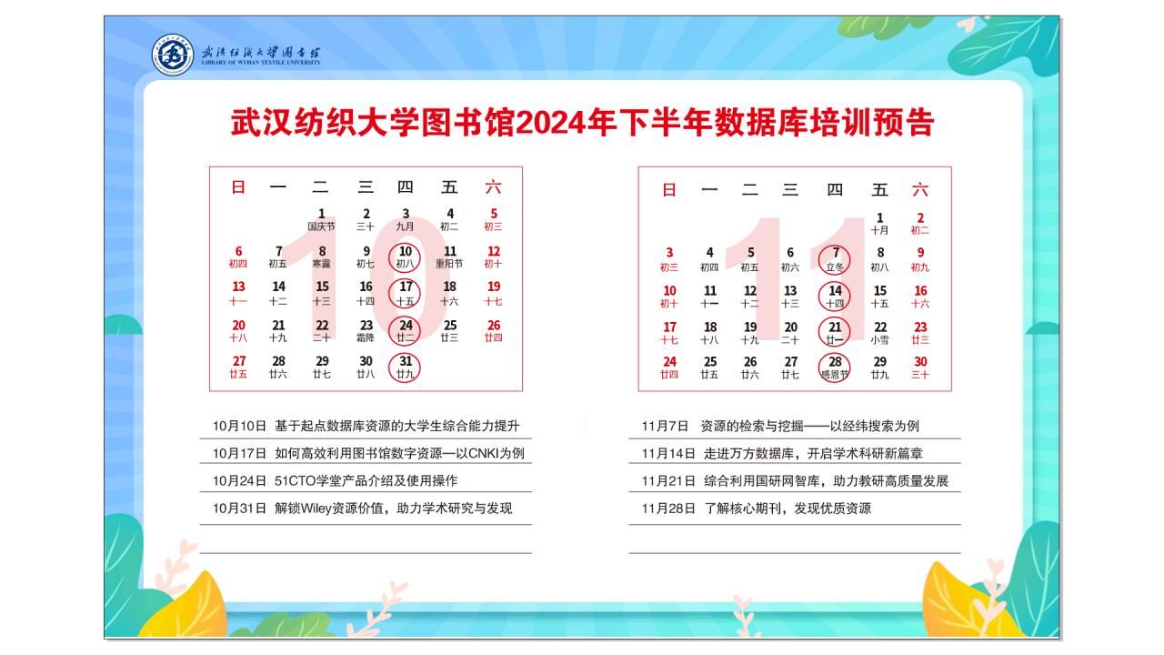 kb体育网页版登录