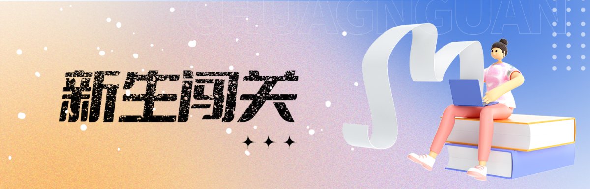 [公示]图书馆智慧芽全球专利数据库拟